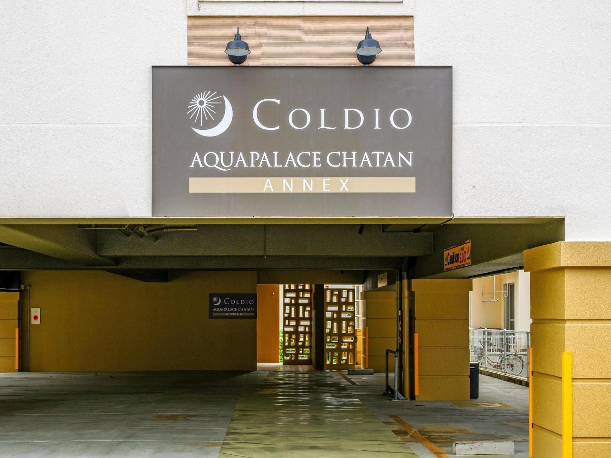 Aqua Palace Chatan By Coldio Premium Room photo